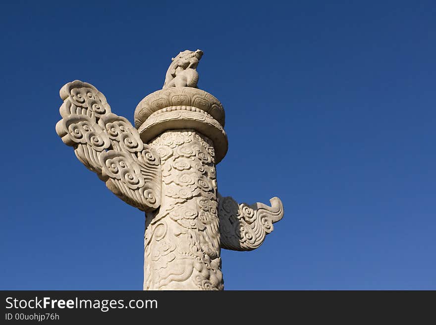 Beijing - Marble Pillar