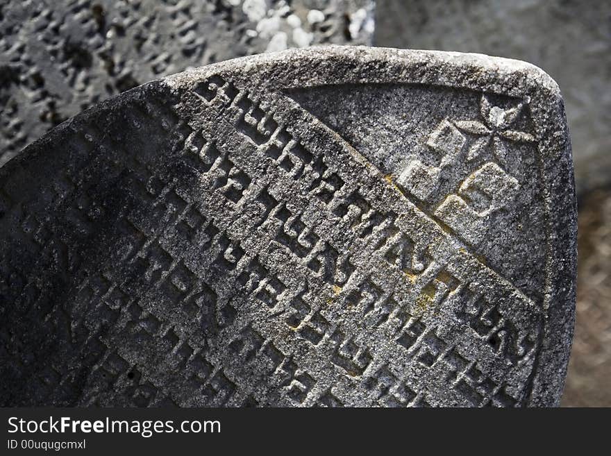 The old jewish tombstone - detail. The old jewish tombstone - detail