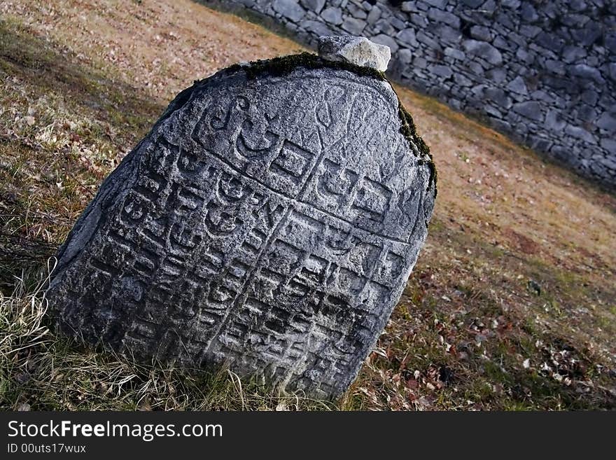 The old jewish tombstone -czech republic. The old jewish tombstone -czech republic