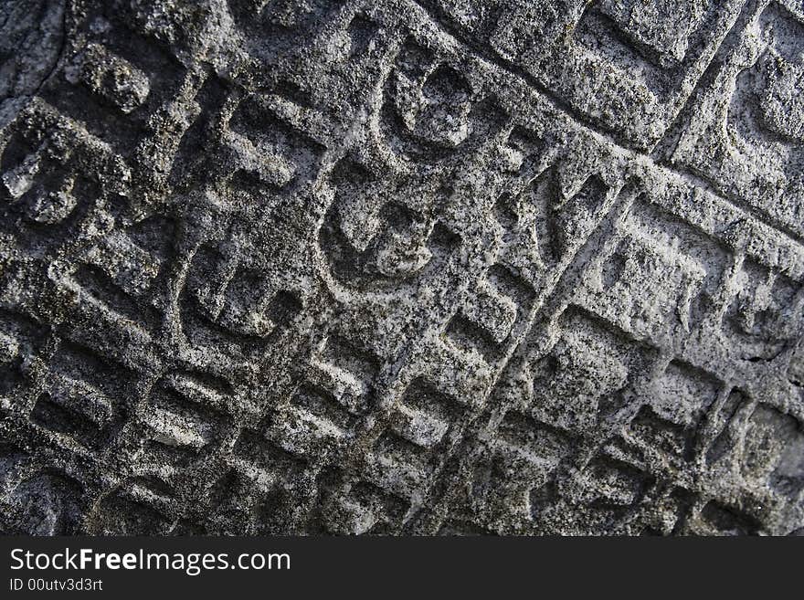 The old jewish tombstone - detail. The old jewish tombstone - detail