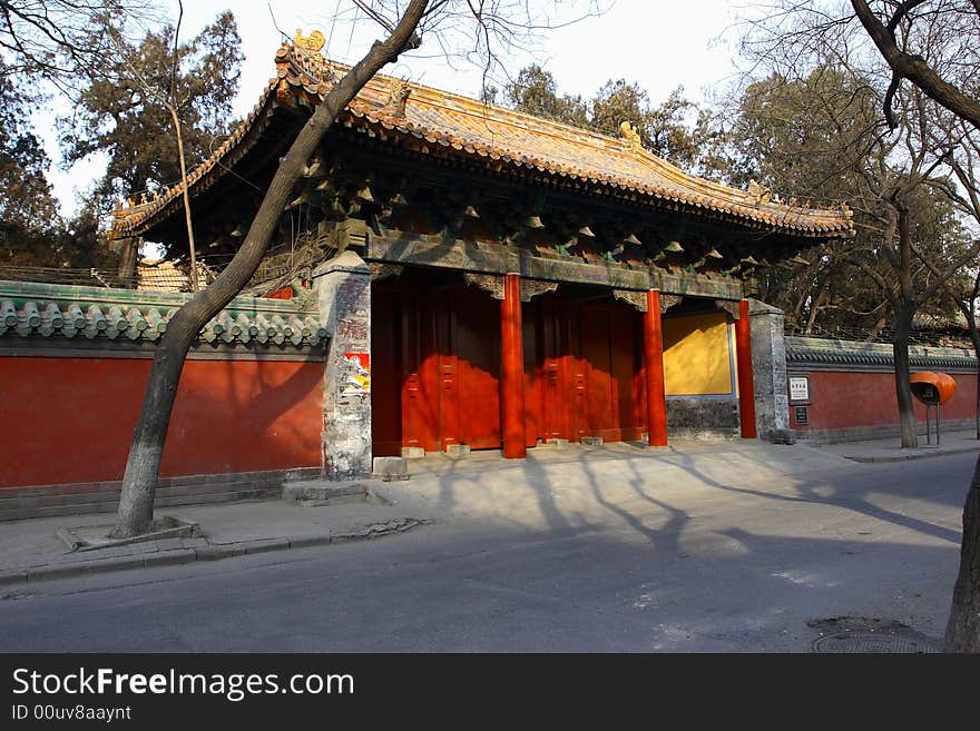 Hutong of guozijian street at Beijing. Hutong of guozijian street at Beijing