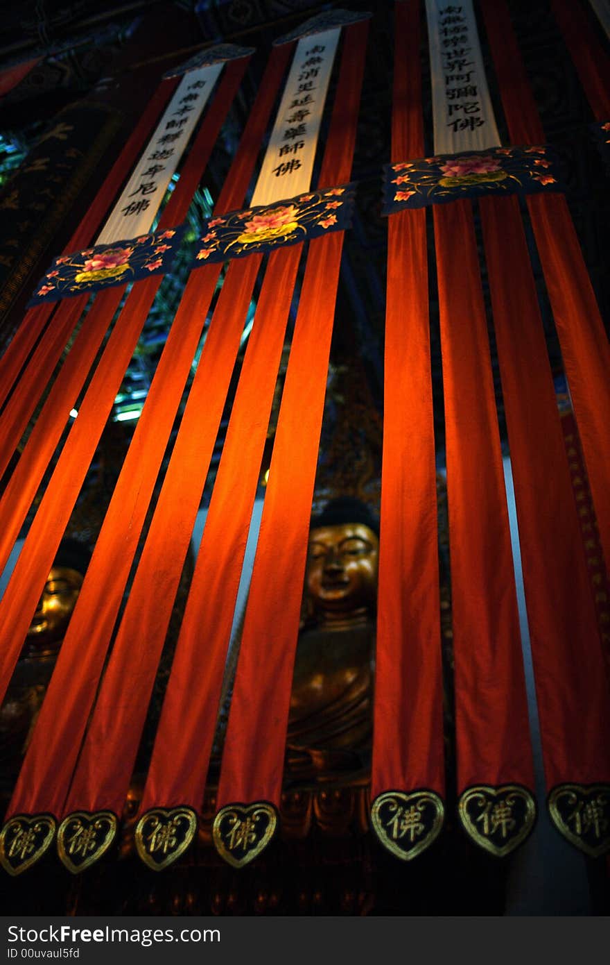 Tablet in a chinese temple. Tablet in a chinese temple