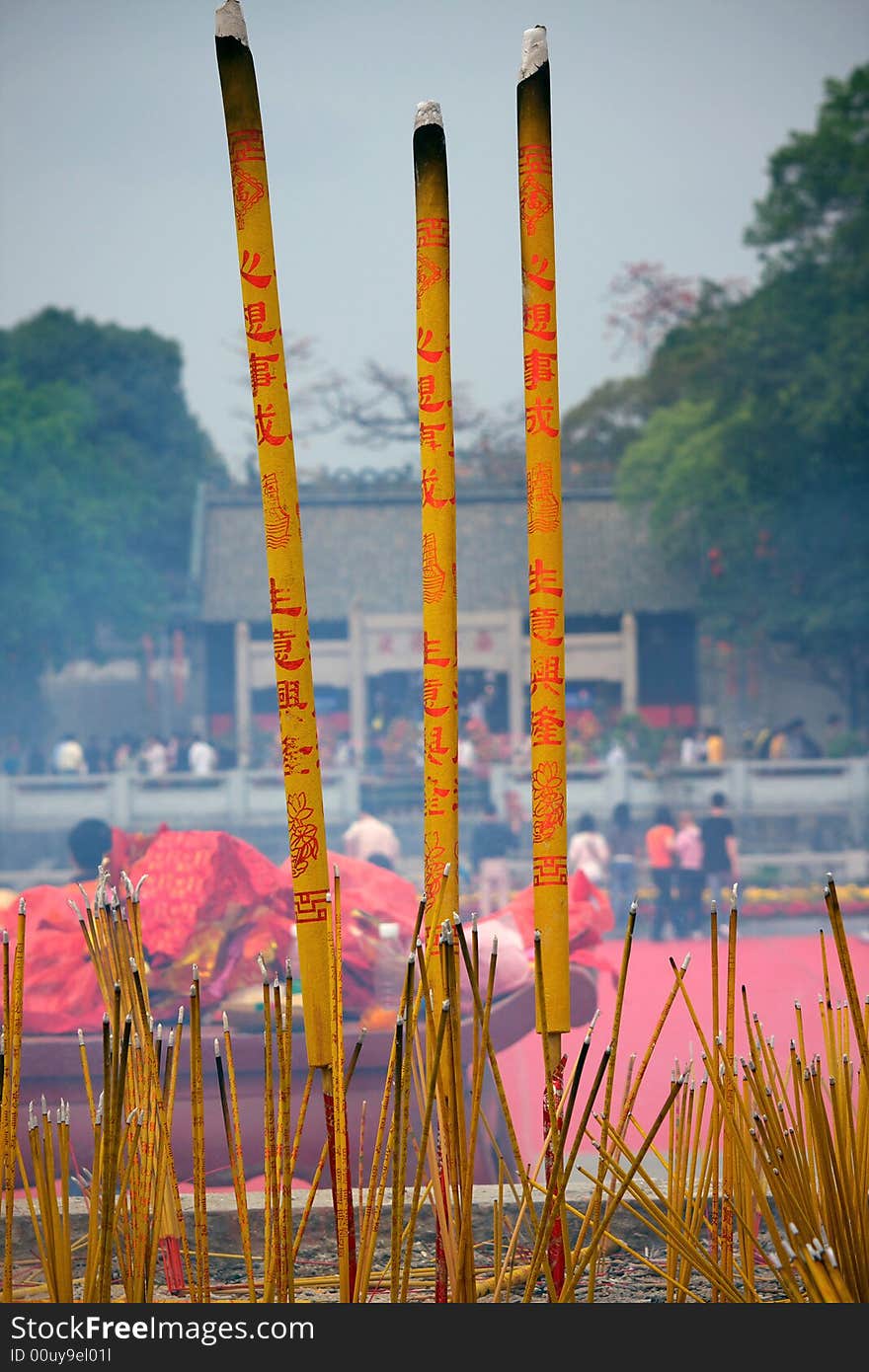 High Incense