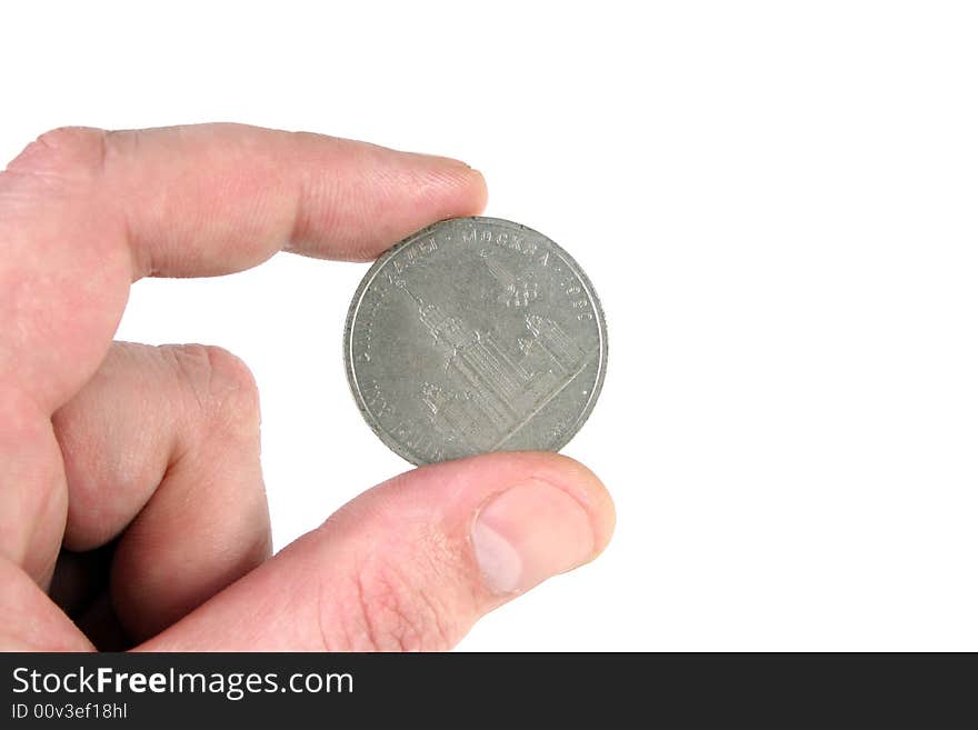 Old coins of the Soviet union, a white background. Old coins of the Soviet union, a white background