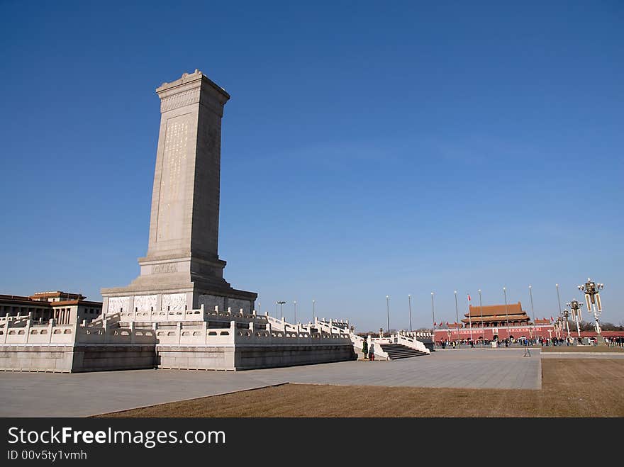 Tiananmen Beijing china