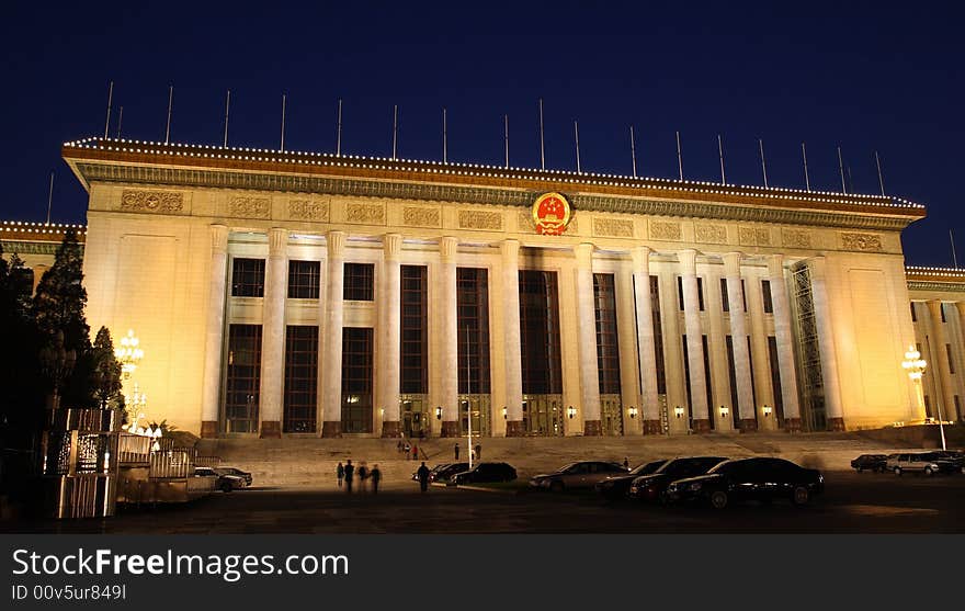 The nightscene of chinese conference hall in beijing