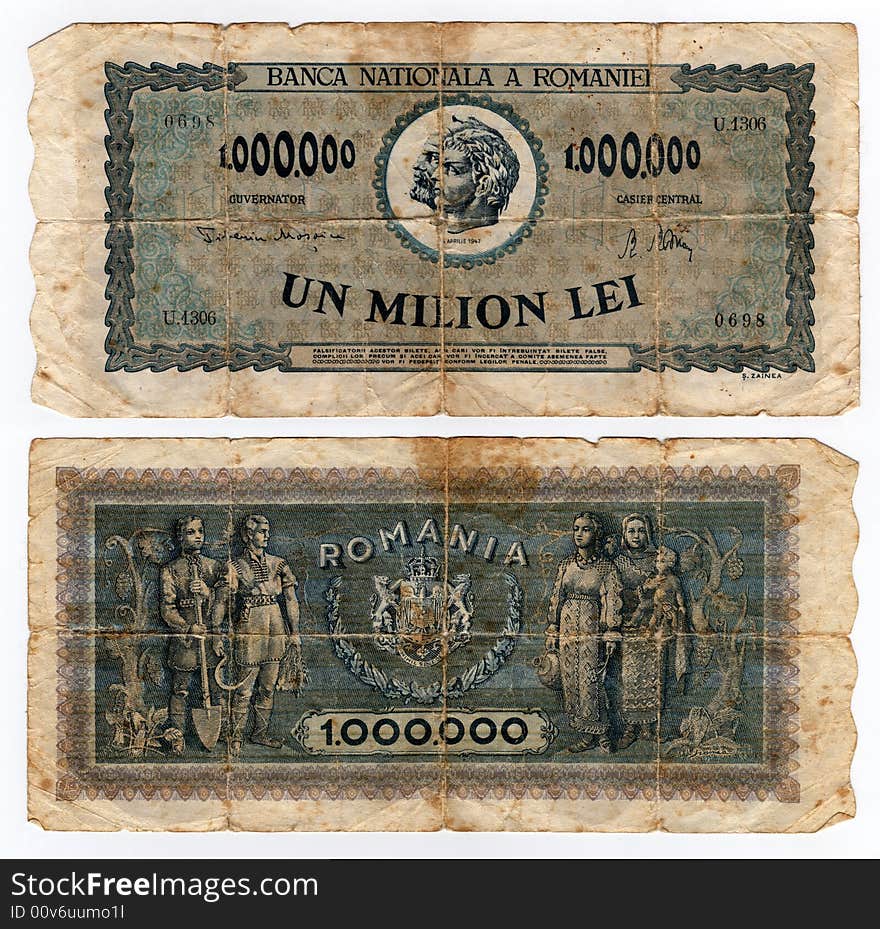 Vintage romanian banknote