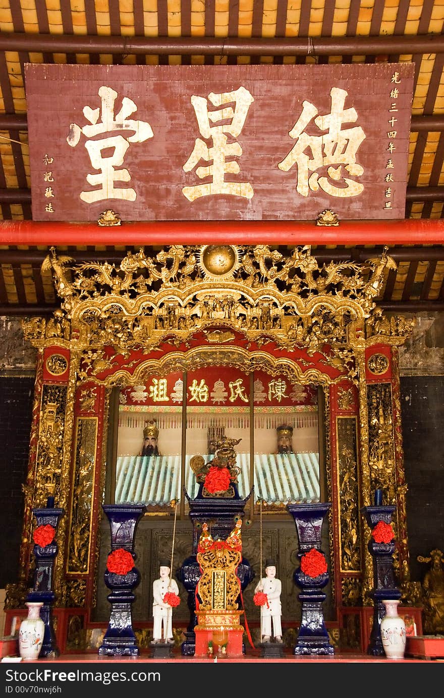 Old Chinese Temple Altar