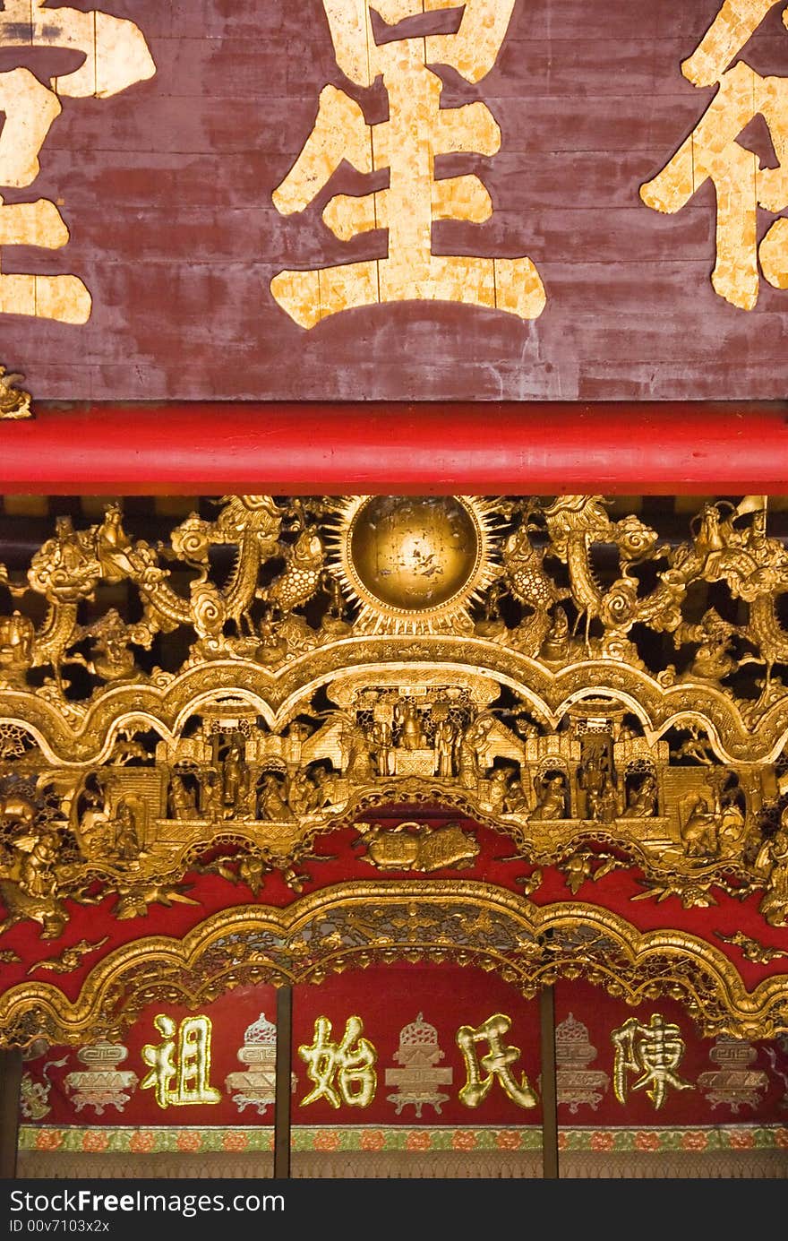 Chinese temple decorations