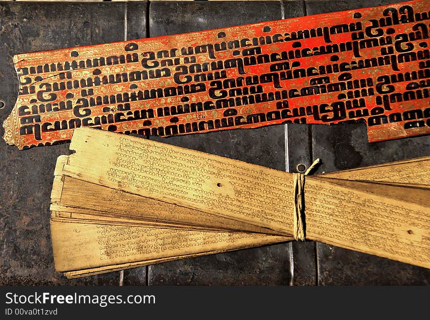 Myanmar, Salay: parabaik are manuscripts with a special shape, as an accordion; these ones are in a yosqson kyaung in salay monastery. Myanmar, Salay: parabaik are manuscripts with a special shape, as an accordion; these ones are in a yosqson kyaung in salay monastery