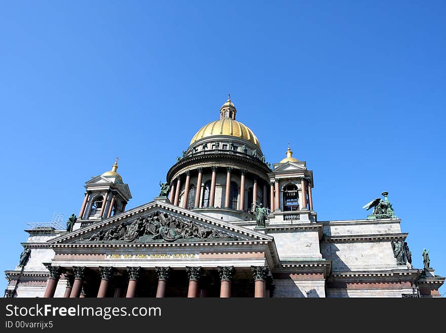 The dome of Isakievskij Cathedral, St. Petersburg. Russia. The dome of Isakievskij Cathedral, St. Petersburg. Russia.