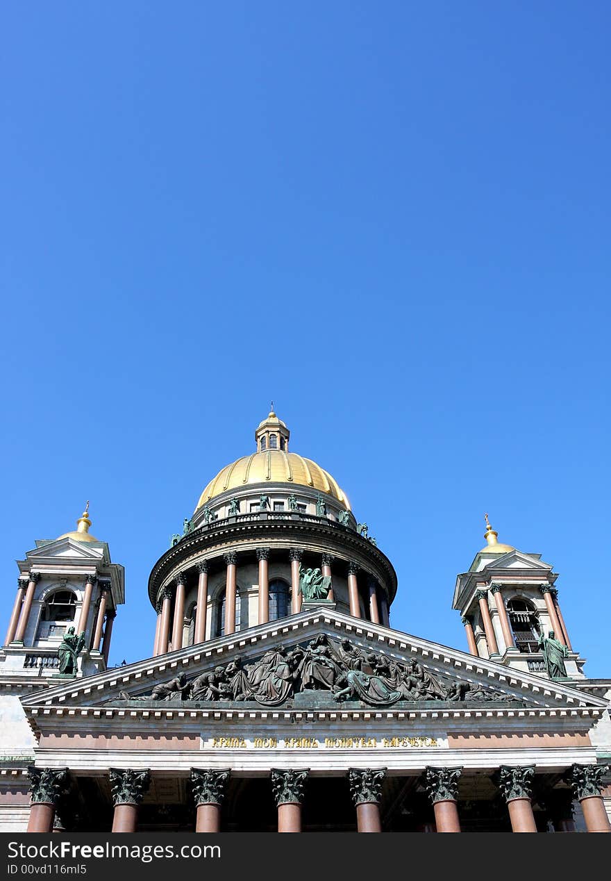 The dome of Isakievskij Cathedral, St. Petersburg. Russia. The dome of Isakievskij Cathedral, St. Petersburg. Russia.