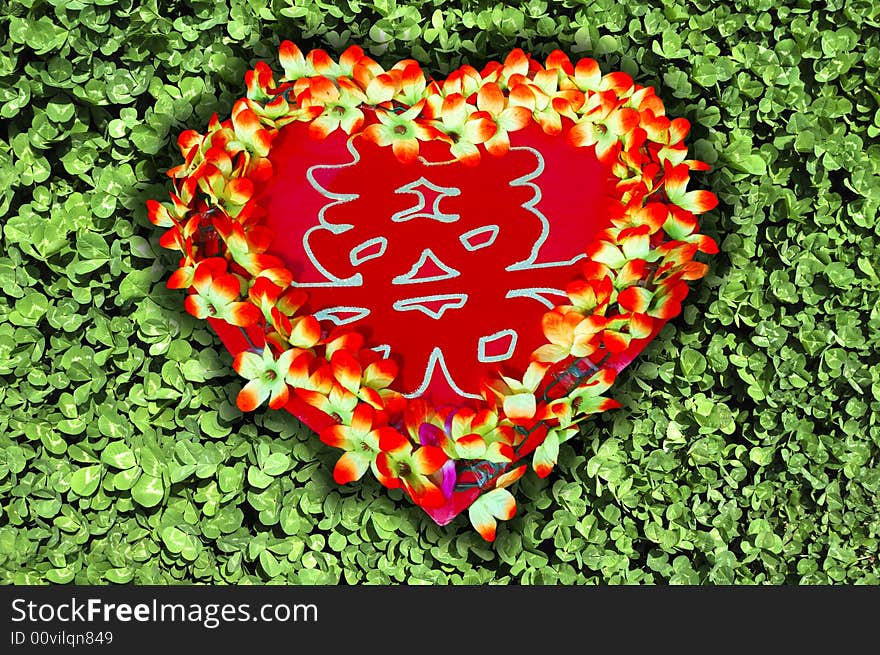 Chinese wedding ornament,red heart with pattern of double happiness. Chinese wedding ornament,red heart with pattern of double happiness