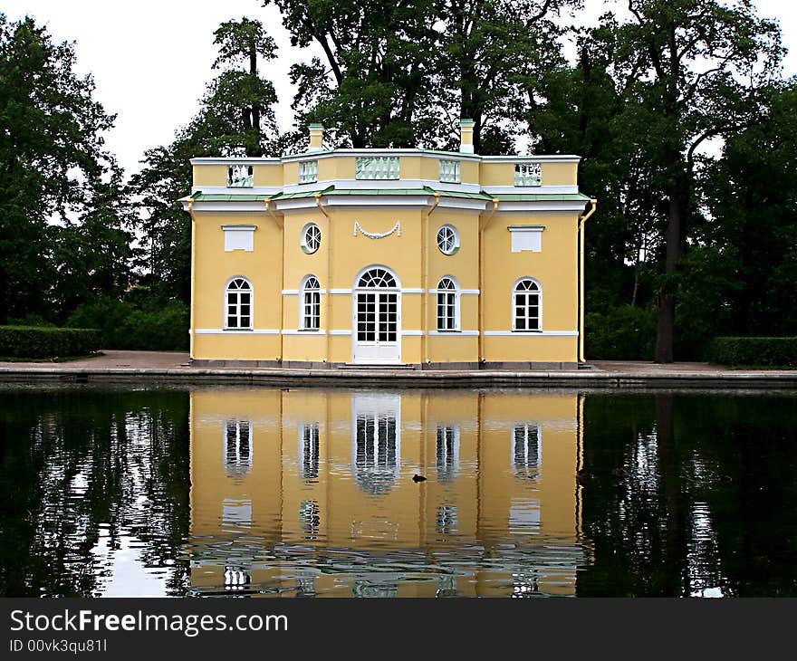 A building in the park. A building in the park