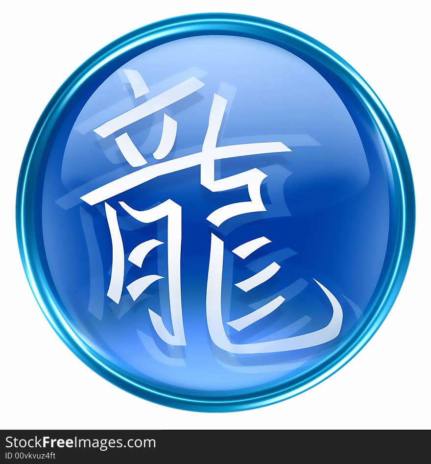 Dragon Zodiac icon blue