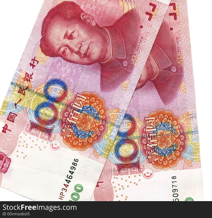 The face value of 100 yuan RMB。. The face value of 100 yuan RMB。