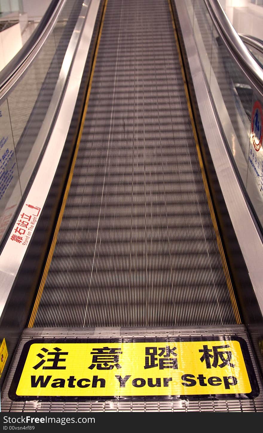 Moving walkway or Travelator at a Chinese airport.