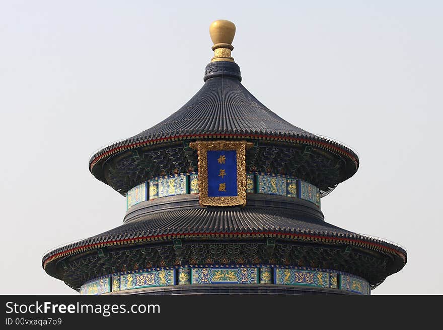 The Temple of Heaven in beijing