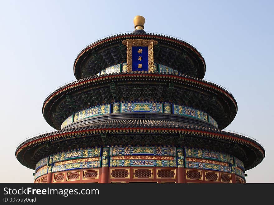 The Temple of Heaven was the place where the emperors of the Ming and Qing dynasties worshipped heaven and prayed for good harvests. The emperors visited the temple three times a year: on the 8th day of the first lunar month to pray for a good harvest; during the Summer Solstice to pray for rain; and during Winter Solstice to give thanks for a good harvest. During each ceremony, the emperors worshipped heaven and prayed for a good harvest. In addition, the emperors also worshipped their ancestors and other natural phenomena such as the Cloud God, Rain God and Wind God. The Temple of Heaven was the place where the emperors of the Ming and Qing dynasties worshipped heaven and prayed for good harvests. The emperors visited the temple three times a year: on the 8th day of the first lunar month to pray for a good harvest; during the Summer Solstice to pray for rain; and during Winter Solstice to give thanks for a good harvest. During each ceremony, the emperors worshipped heaven and prayed for a good harvest. In addition, the emperors also worshipped their ancestors and other natural phenomena such as the Cloud God, Rain God and Wind God.