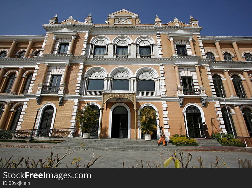 Lal Durbar Facade In Kathmandu