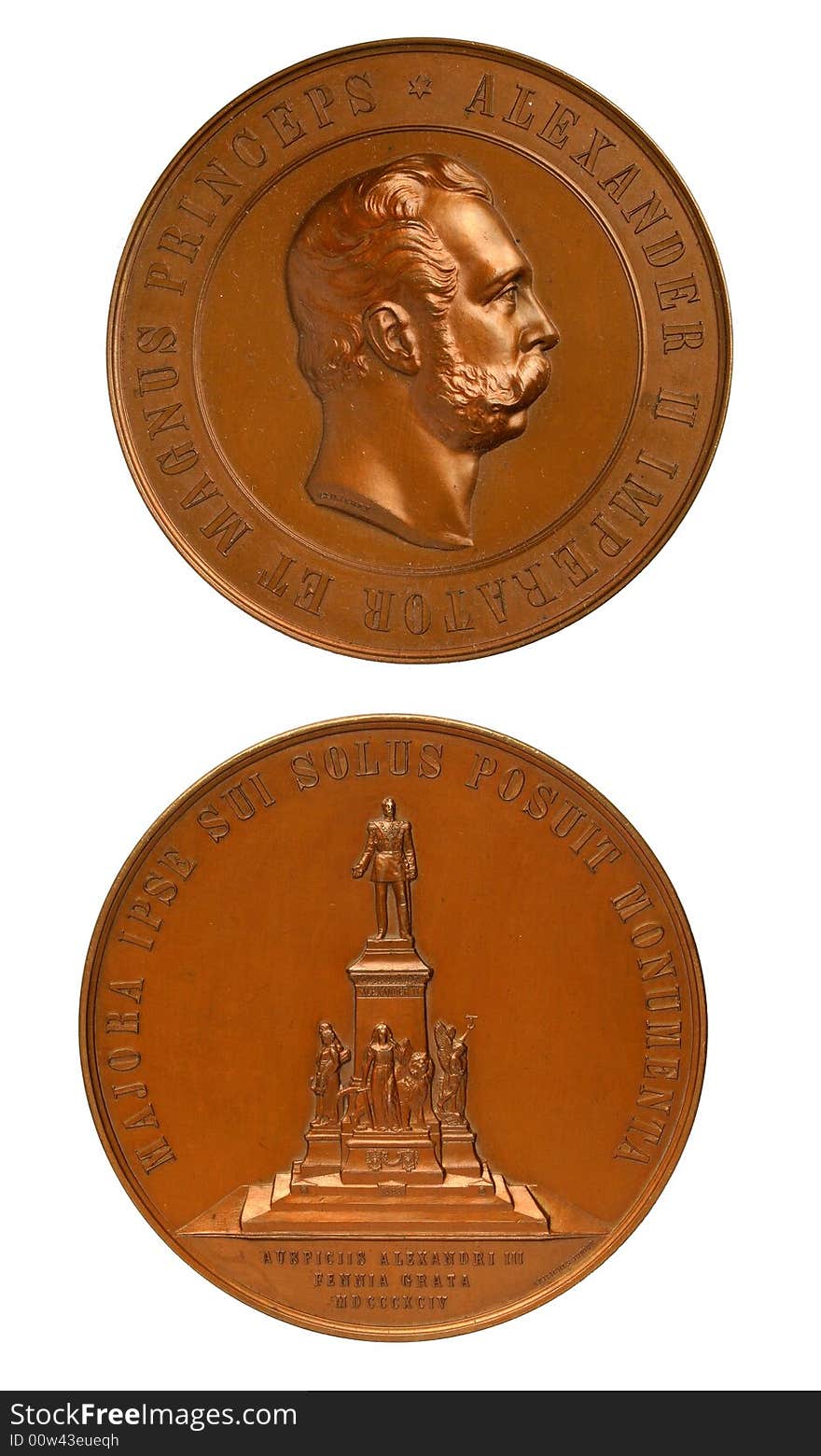 Medal of Alexander II