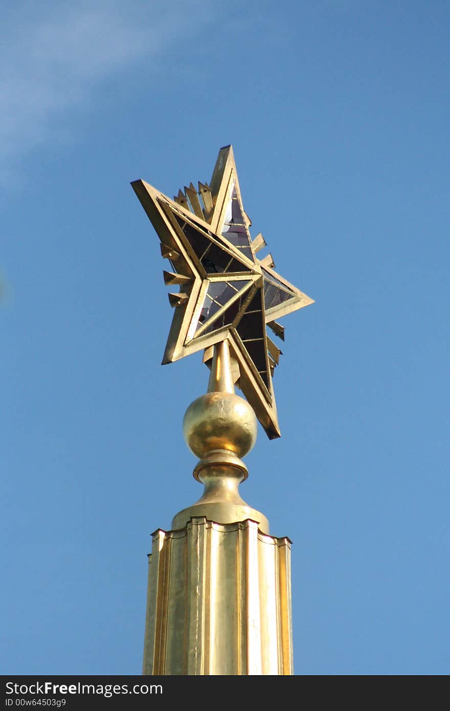 Soviet star