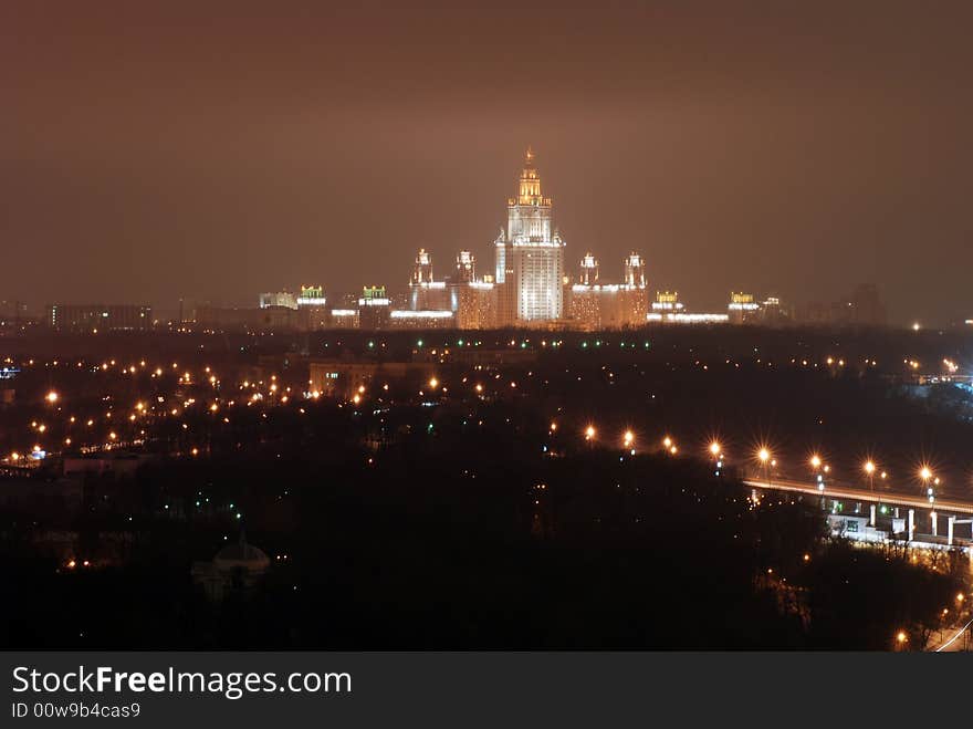 View of Moscow State University. View of Moscow State University