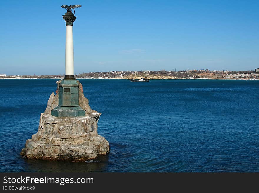 Monument to the sunk ships