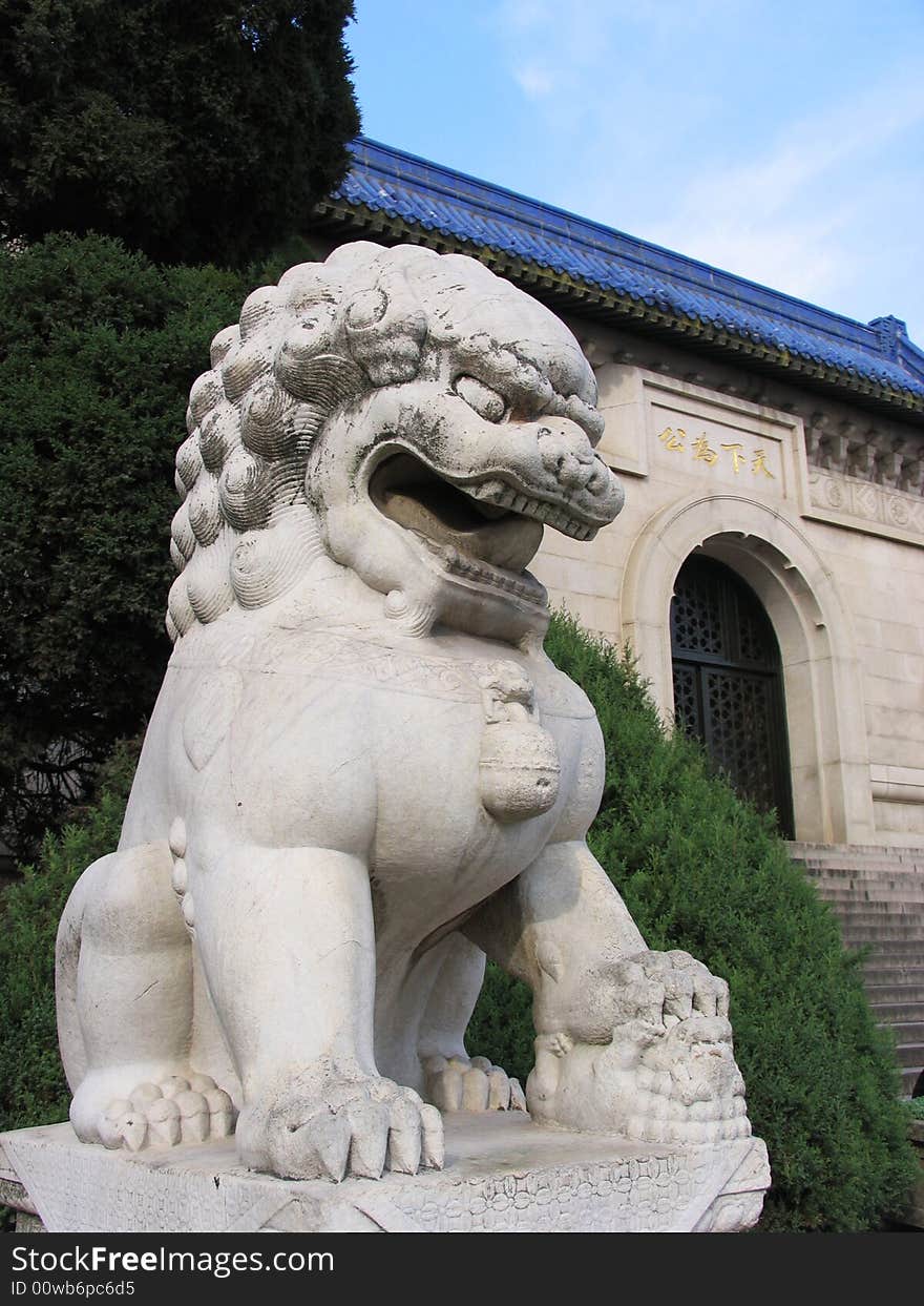 Stone lion in zhongshan mountain scenic