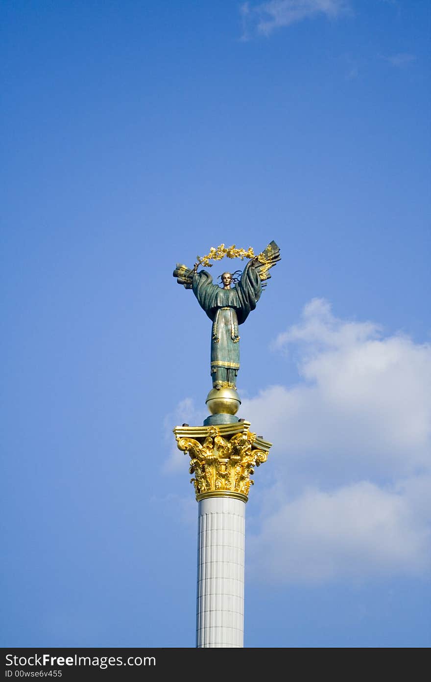 Kiev Memorial Stele