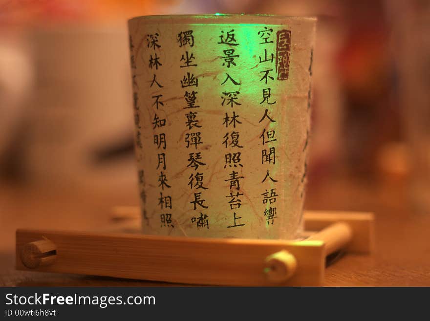 Close up of sake cup