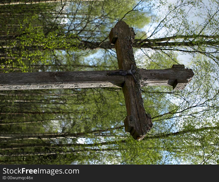 Old Cross