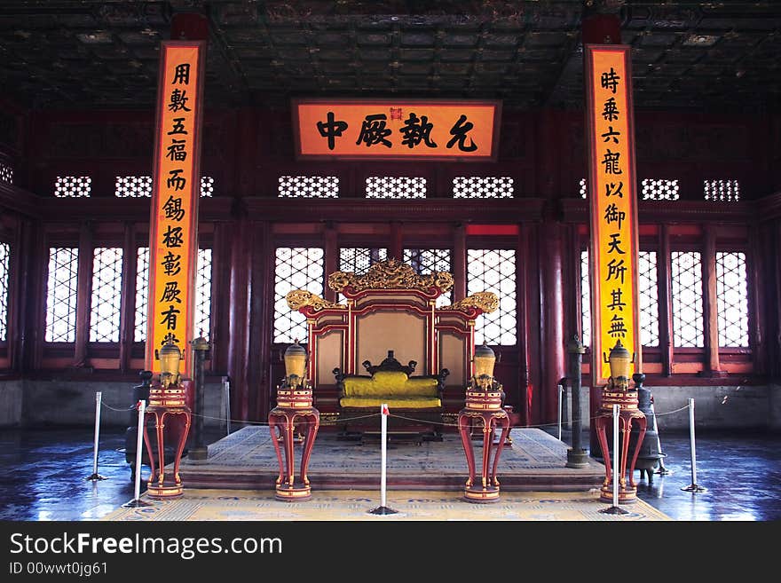 Chinese empire' seat in beijing Forbidden City. Chinese empire' seat in beijing Forbidden City