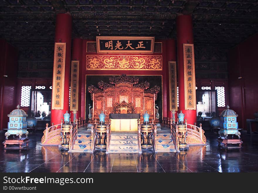 Chinese empire's seat in beijing