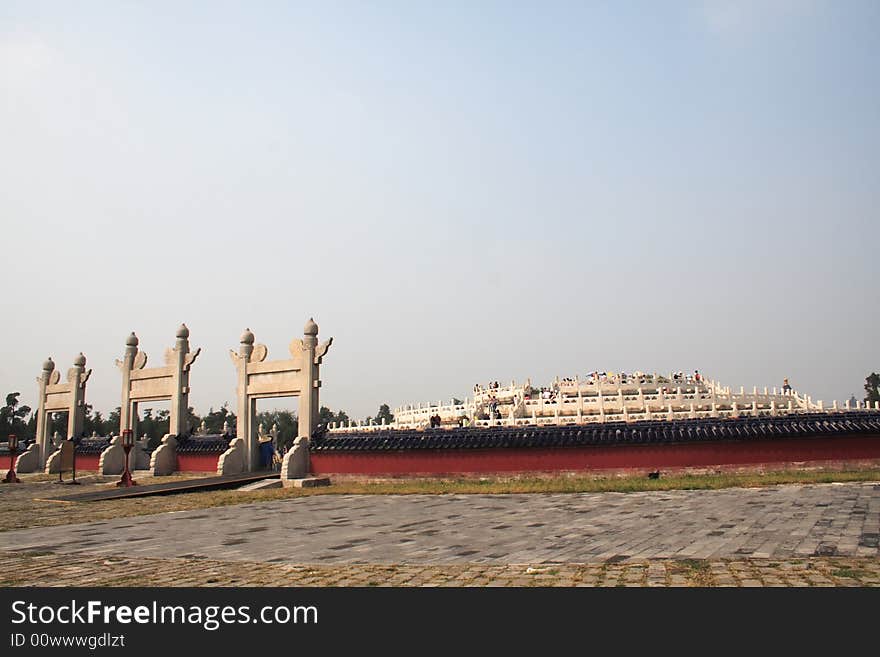 Temple Of Heaven (Tian Tan)