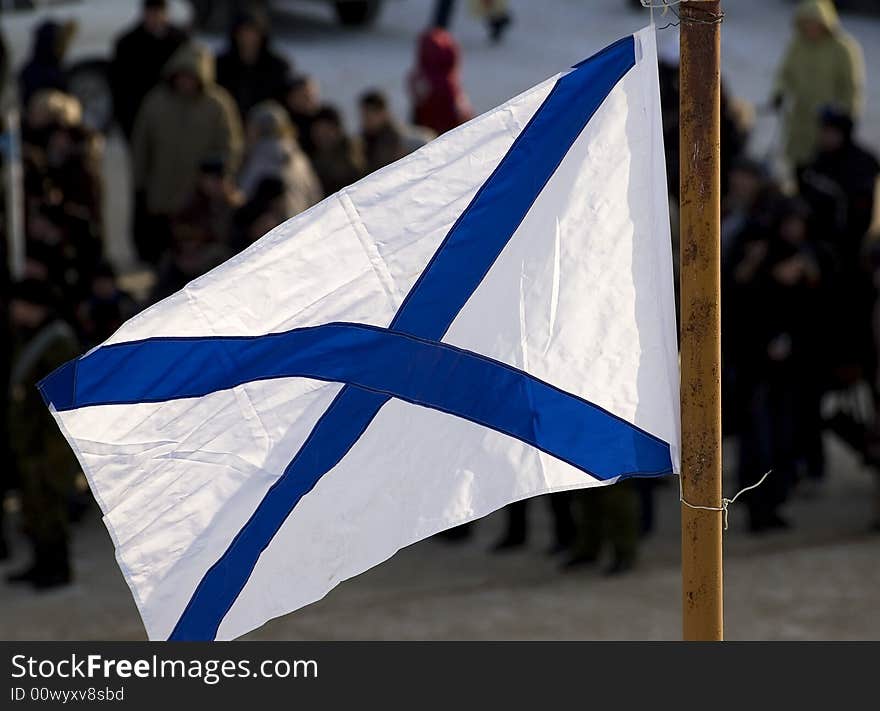 Andreevsky flag ? a banner of a military marine sea fleet of Russia.