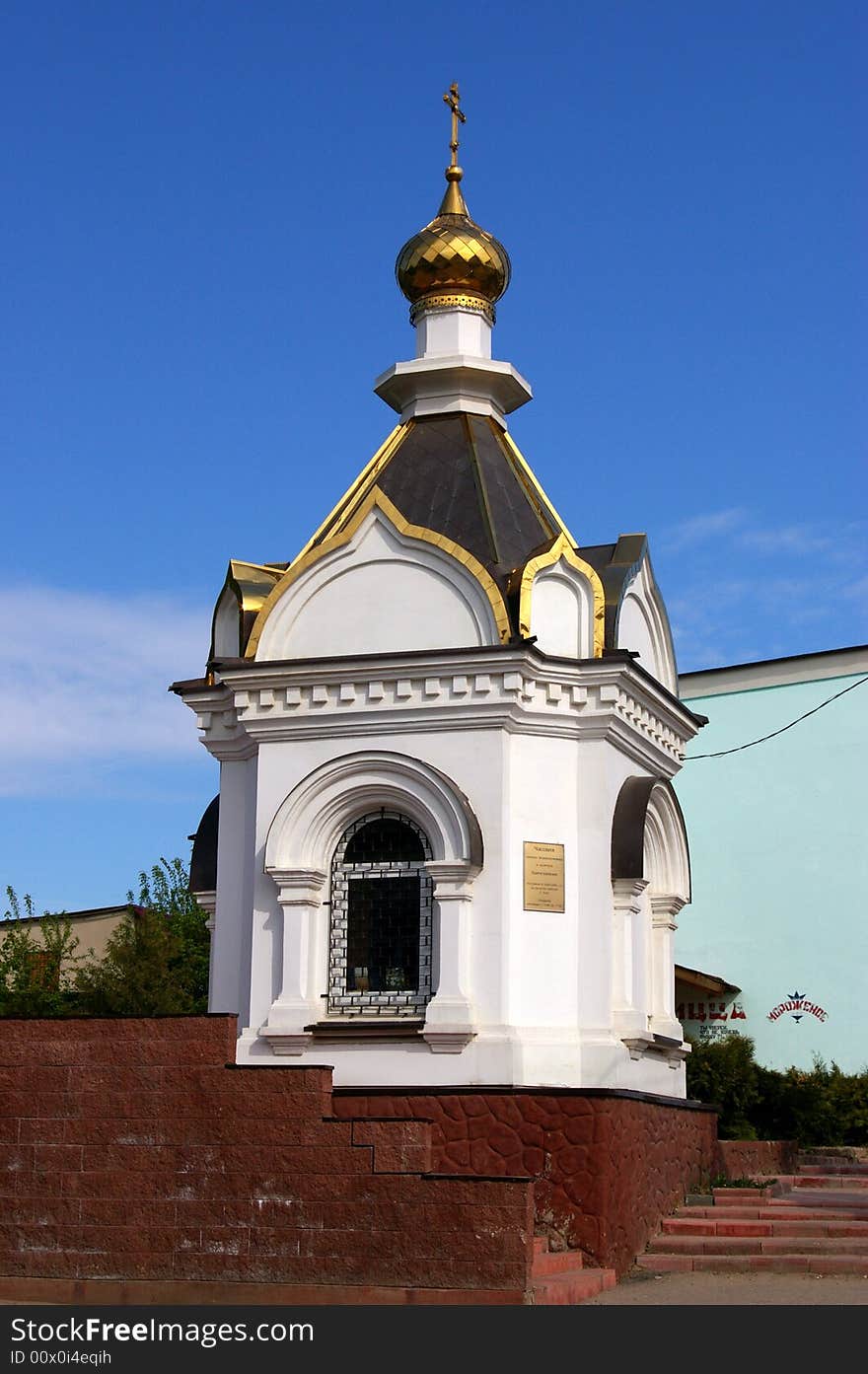 The Chapel Of Saint Panteleimon