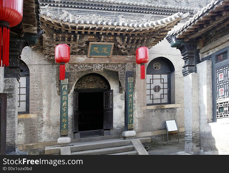 This old house of China has already had a history of several hundred years, In Qing Dynasty, here was a financier's residence. Chinese characters on the horizontal inscribed board are thinking. Chinese on the column is China's ancient poesy. This old house of China has already had a history of several hundred years, In Qing Dynasty, here was a financier's residence. Chinese characters on the horizontal inscribed board are thinking. Chinese on the column is China's ancient poesy.