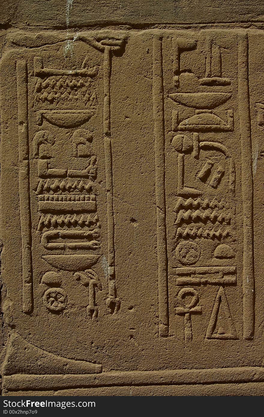 Philae Island Hieroglyphs