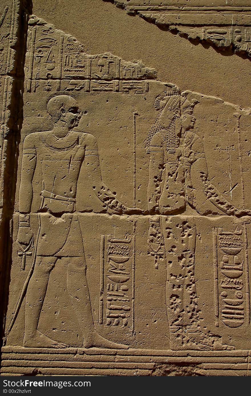 Philae island hieroglyphs - Egypt