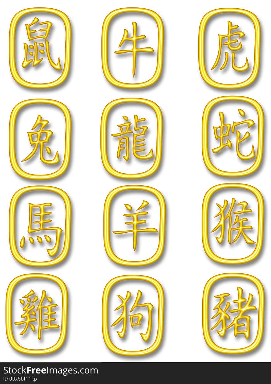 Golden chinese zodiac on a white background - graphic illustration.