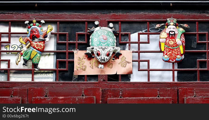 Decorating on the door of old houses of ancient city.

This kind of ornament is a kind of old god in China, people think it can avoid evil spirits.

Chinese characters on the door are rich. Decorating on the door of old houses of ancient city.

This kind of ornament is a kind of old god in China, people think it can avoid evil spirits.

Chinese characters on the door are rich.