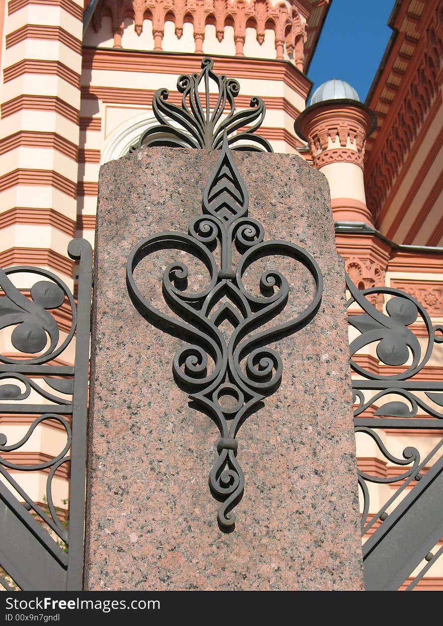 A fragment of the Synagogue.