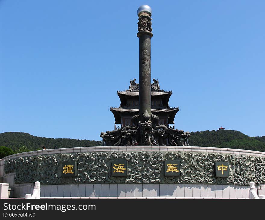 Chinese Sea Stupa