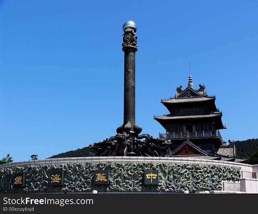 Chinese sea stupa