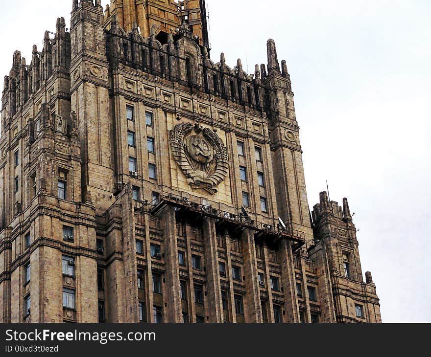 An old building. The house in city. Moscow.