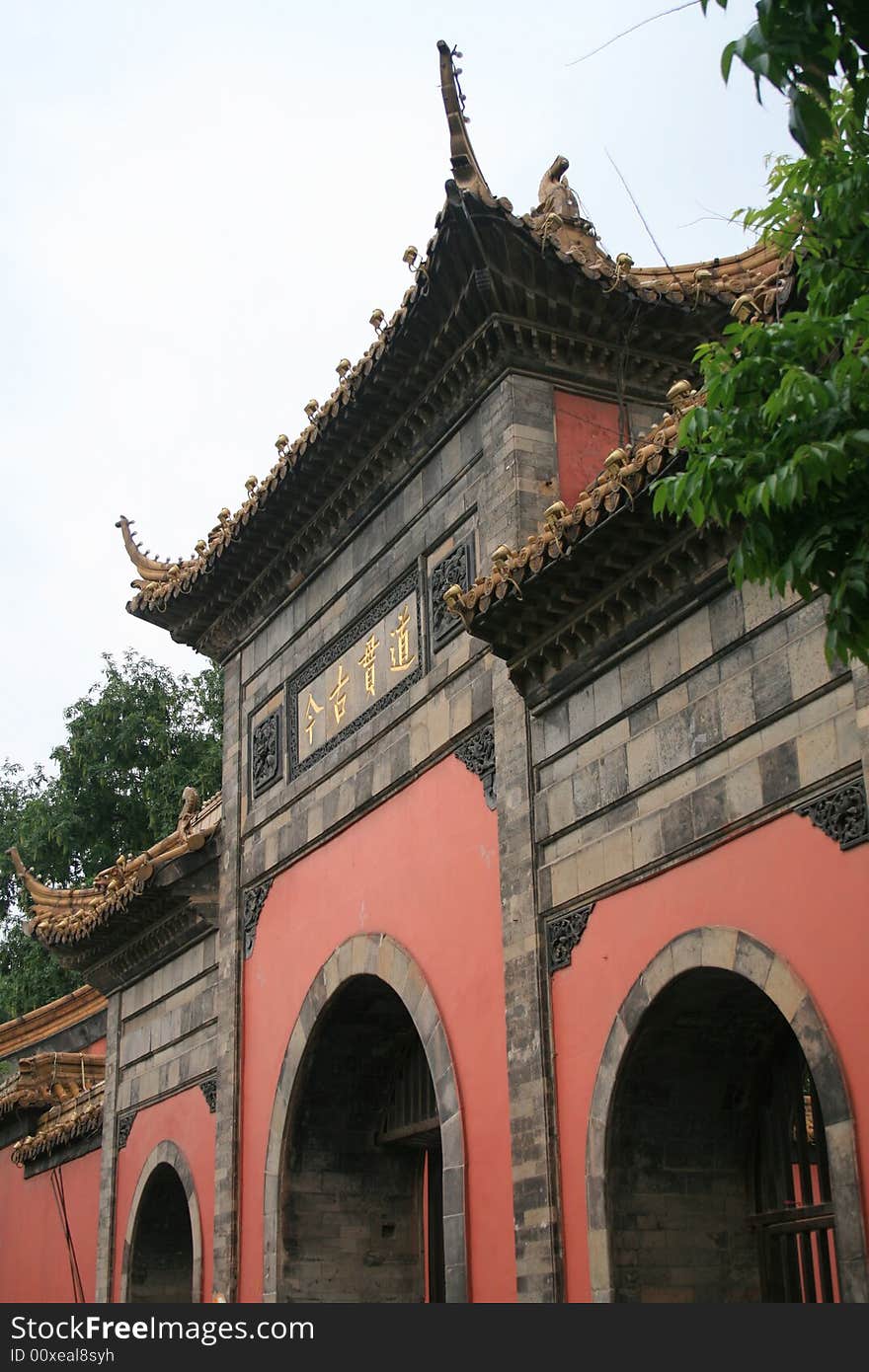 Chaotian   Palace   Of  China