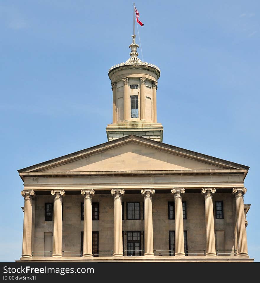 Government capitol building with state offices and windows