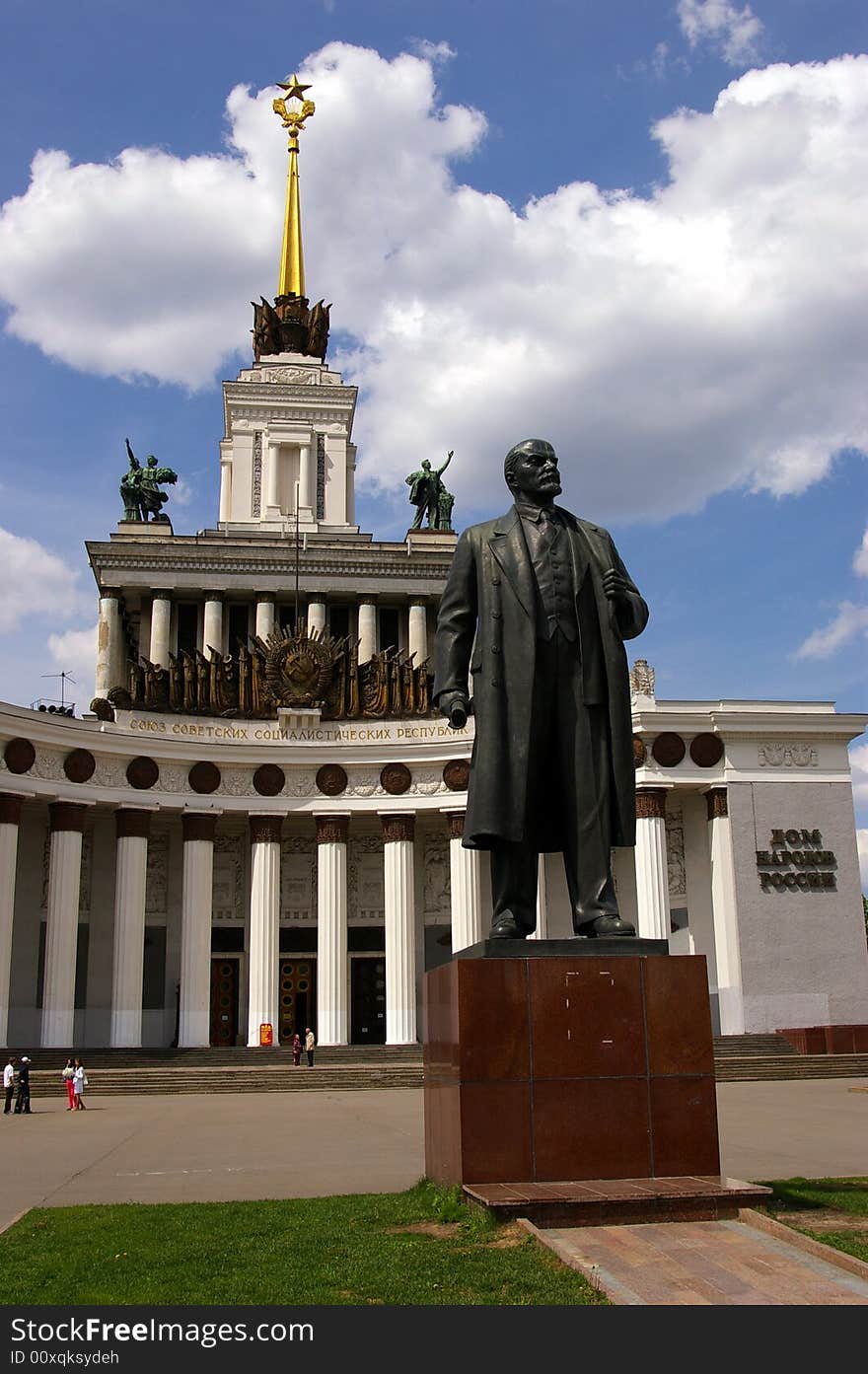 Sculpture Of LENIN