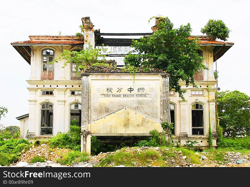 A ruin of an old school that was abandoned. A ruin of an old school that was abandoned.